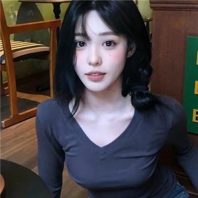 阿娜尔罕